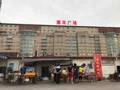 -亚一荔枝柴烧鸡(仙葫店)