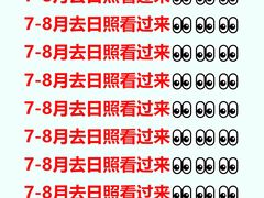 -巧克力渔家.小船海鲜胶东菜(三浴场店)