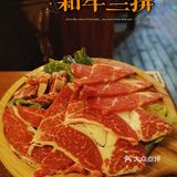 武汉超赞韩国烤肉店‖玖段烤肉打卡