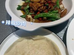 -老济南·地道济南菜(大明湖店)