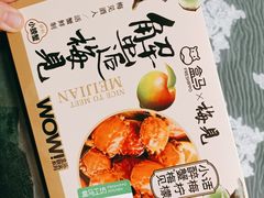 -盒马鲜生(公园1903店)