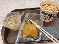 -老通城豆皮大王(吉庆街店)