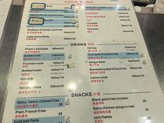 -shark burger·鲨鱼汉堡(交子大道店)