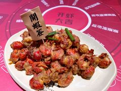 -一棠龙虾•王牌虾球(后湖御华里店)