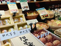 -city'super超·生活(国金中心商场店)