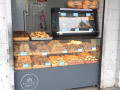 -爱挞儿(钟楼店)