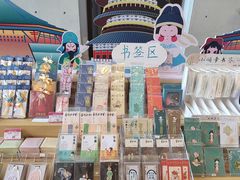 -隋唐大运河文化博物馆