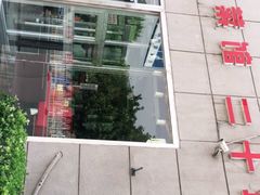 -胖子菜馆(隆昌路店)
