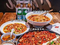 -铁公鸡·四川料理(天环广场店)