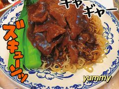 -渔记茶餐厅(渔村店)