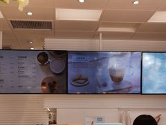 -好利来(高新枫叶广场店)