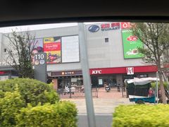 -物美大卖场(乍浦店)