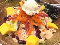 古田居帝王沙拉-古田居·特色寿司料理(骏欣中心店)