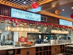 -香麒园·过桥米线·南湖雅宴