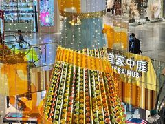 -武汉荟聚