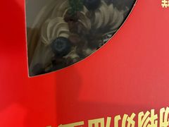 -味多美(梅陇西路店)