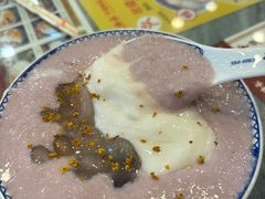 -赵记传承·中国甜品(福州总店)