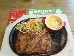 -豪客来牛排(人民东路店)