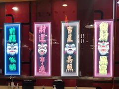 -日昌餐馆(亦庄店)