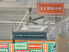 -虎婆冷饮店·海南特色炒冰(三亚湾店)