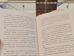 -乐天百货(环球中心店)