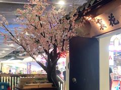 -绿茶餐厅(昌平悦荟店)