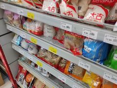 -泉州丰泽新华都百货(丰泽广场店)