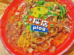 -文立新·秤盘麻辣烫(天通苑店)