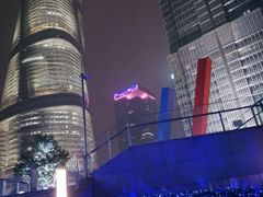 -陆家嘴世纪金融广场