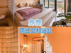 -台山颐和温泉城