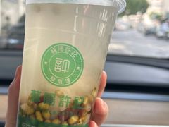 -苏阳许记绿豆汤(阳山店)