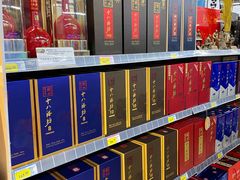 -北国超市(天河店)