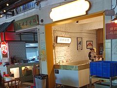 -霸王虾·麻辣小龙虾(清水河公园店)