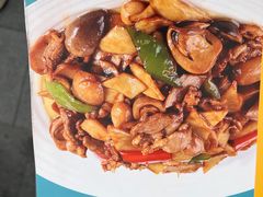 -格日勒阿妈蒙古厨房(新华广场店)
