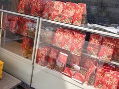 -大順斋非遗工坊(005店)