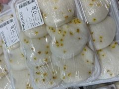 -永辉超市(大西洋银泰城店)