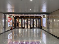 -成都仁和新城购物中心