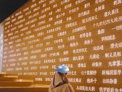 -张之洞与武汉博物馆