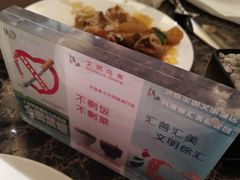 -华亭宾馆