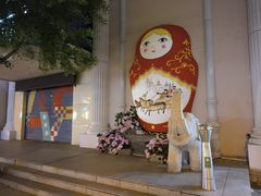 -俄罗斯风情街