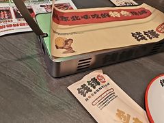 -钱锋炭缸烧烤(南湖大路总店)