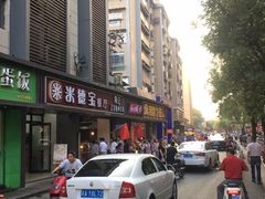 门面-陶记正宗德州扒鸡(科巷店)