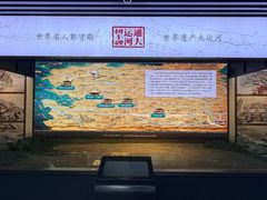 -郭守敬纪念馆