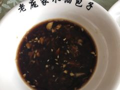 -老庞家水馅包子馆