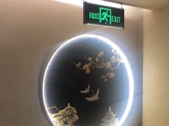 -景秀餐厅(南锣鼓巷店)