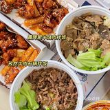 汕头外卖｜吃过一次就会上瘾的韩料店👍🏻