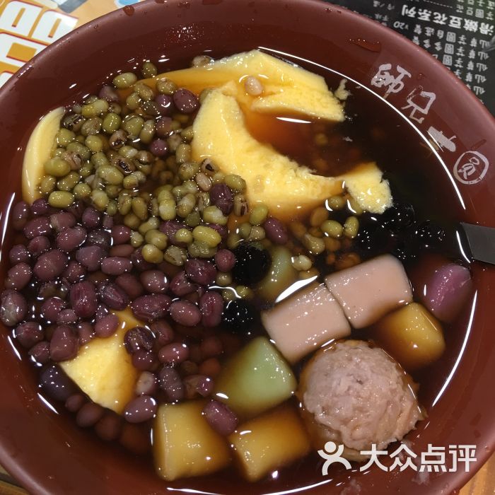 师兄芋圆(王府井百货五一店)布丁图片 - 第28张