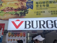 -必胜客(积水潭店)