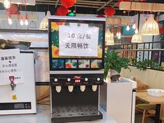 -拿渡麻辣香锅(龙旗购物中心店)