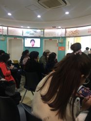 -上海市长宁区妇幼保健院